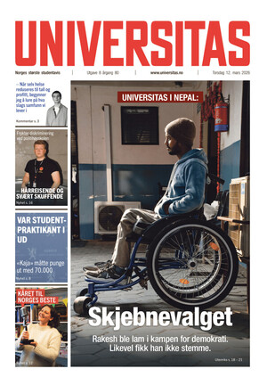 Forside Universitas
