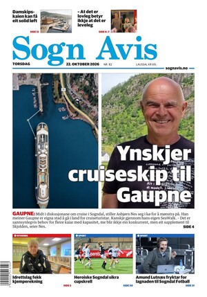 Forside Sogn Avis
