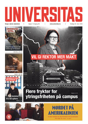 Forside Universitas