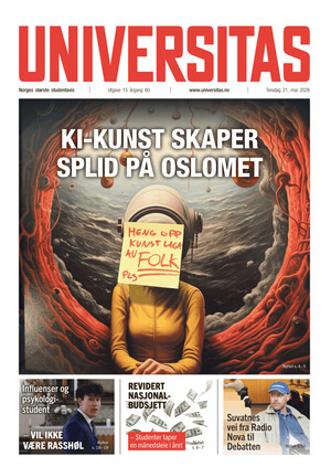 Forside Universitas