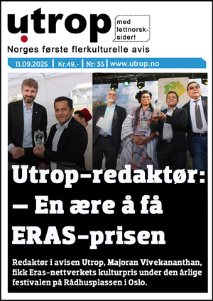 Forside Utrop