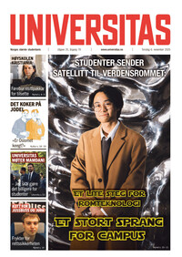 Forside Universitas
