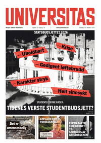 Forside Universitas