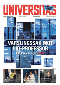 Forside Universitas